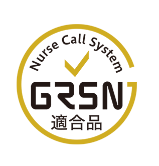 GRSN適合品マーク