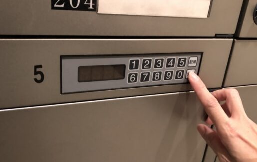 マンションに設置された宅配ボックス