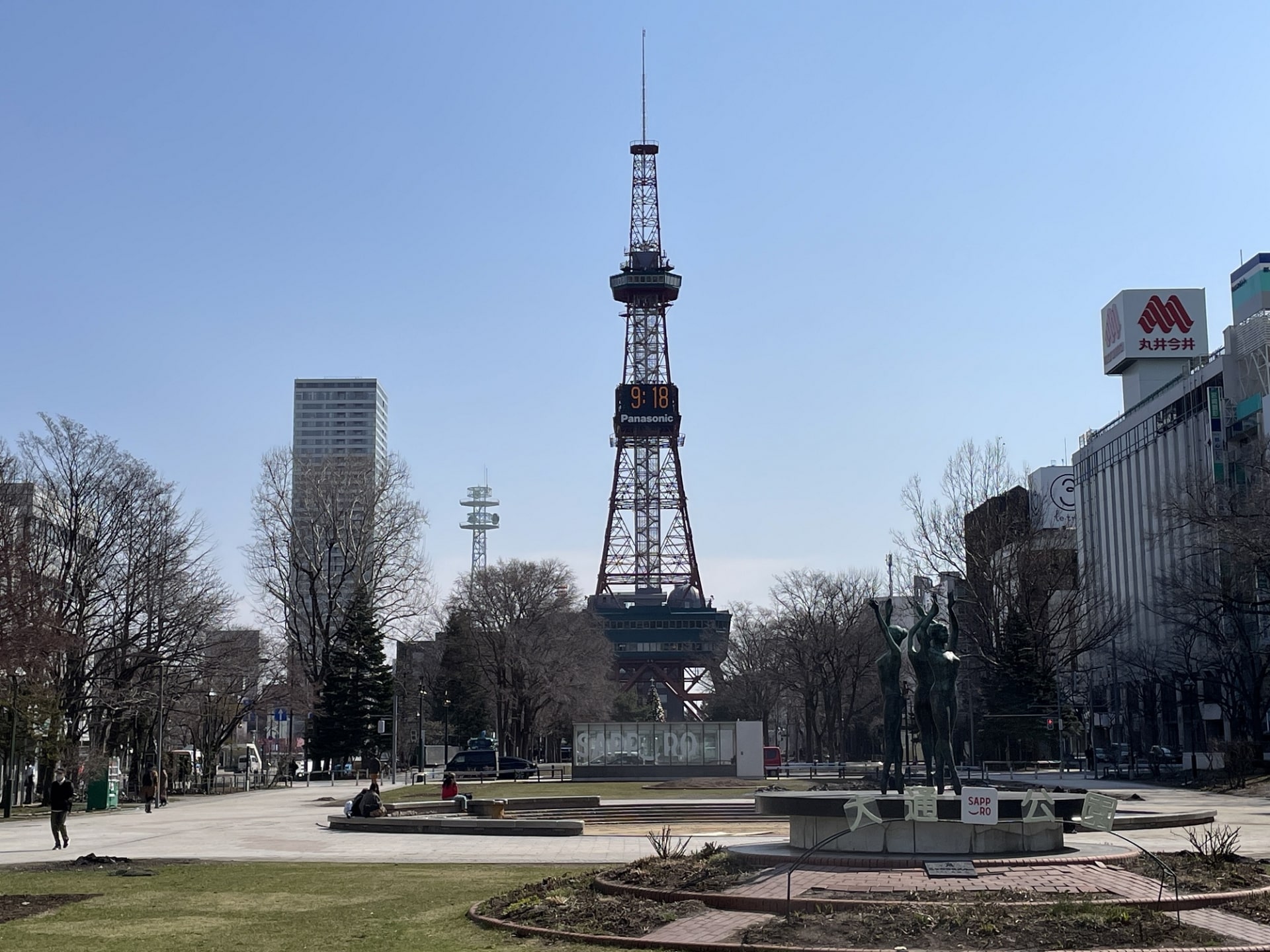 大通から見る札幌テレビ塔