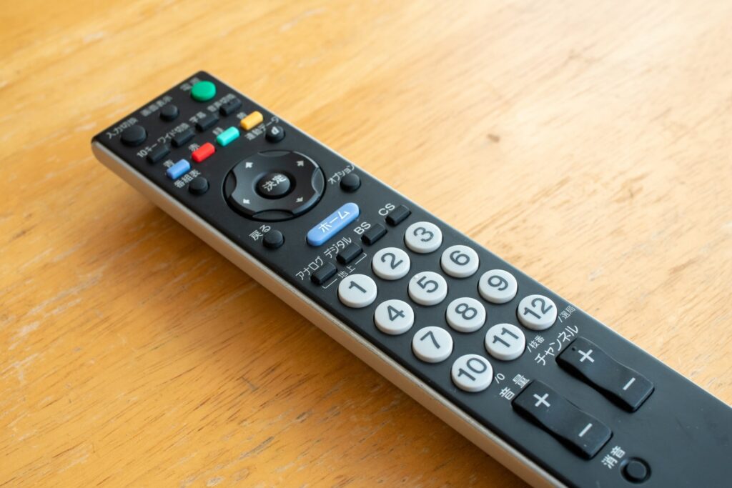 テレビのリモコン